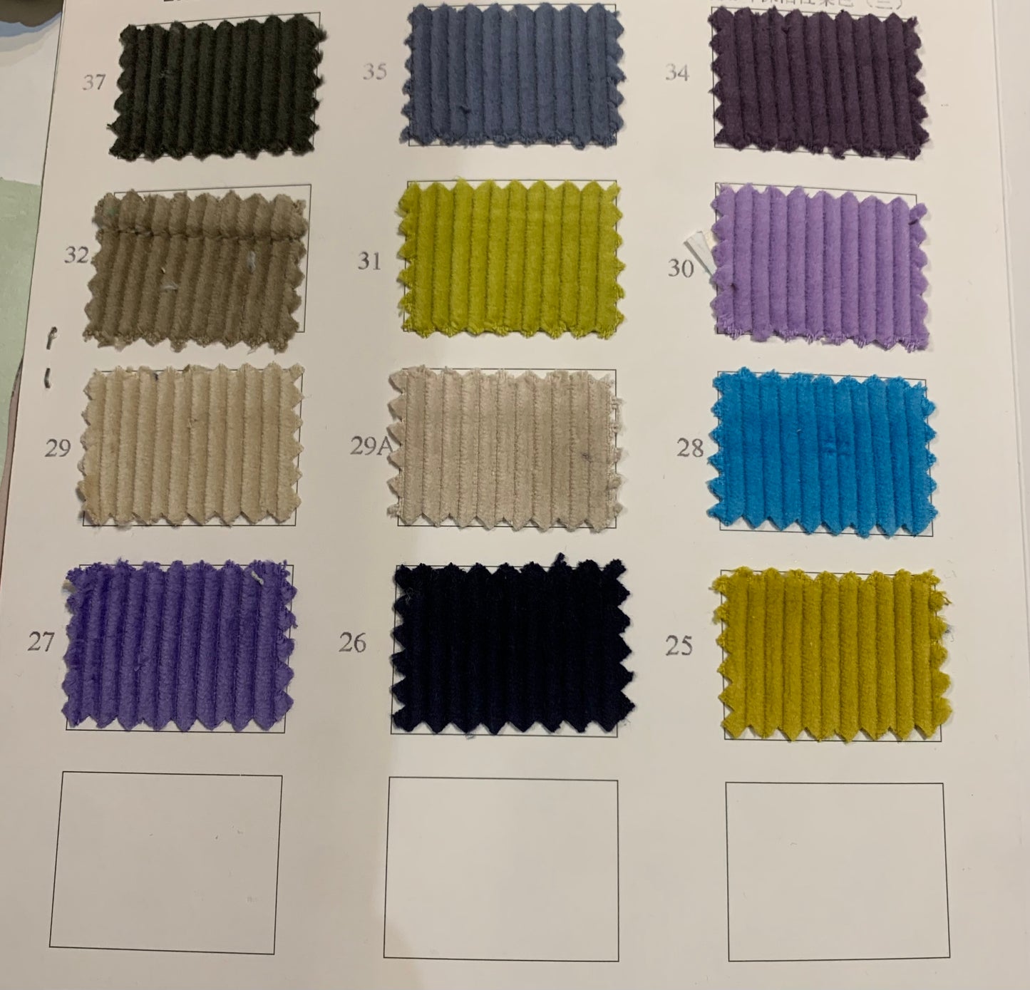 100% Cotton corduroy,  8 wale corduroy E2
